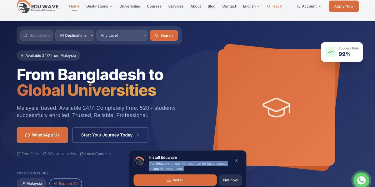 The EduWave live site screenshot